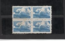 [Government Aid for Brazilian Merchant Navy, Tipi AHZ]