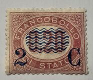[Government Service Stamps Surcharged, प्रकार P2]