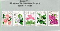 [Flowers, type IIB]