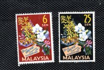 [The 4th World Orchid Congress, Singapore, tyyppi B]