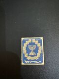 [Menora and Emblems, type BH]