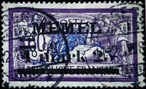 [French Postage Stamps Overprinted "MEMEL" and Surcharged, प्रकार B9]
