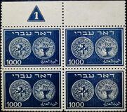 [As Previous, type I]