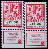 [Agricultural Products, Tipo AFM7]