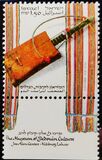 [The Bedouin in Israel, type API]