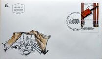 [The Bedouin in Israel, type API]