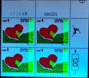 [Greetings Stamps, type APZ]