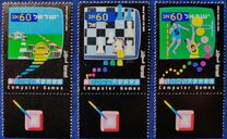 [Computer Games, տեսակ AQH]