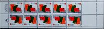 [Greetings Stamps. No value expressed, type AQO]
