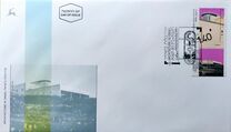 [Architecture, 유형 AQR]