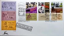 [The 75th Anniversary of First All-Hebrew Film. Scenes from Films, тып ASW]