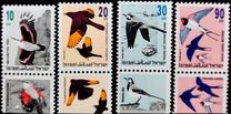 [Songbirds, type ATA]