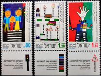 [Road Safety. Children's Paintings, type ATS]