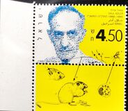 [Birth Centenary (1995) of Saul Adler (Scientist), jenis AUZ]