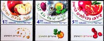 [Festivals - Rosch ha-Schana, type CBL]