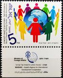 [The 50th Anniversary of the Mount Carmel International Training Center, tegund CAI]
