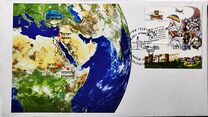 [Aliyah of Ethopian Jewry, tegund CAH]