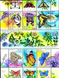 [Butterflies - 1,70 NIS, tegund CAB]
