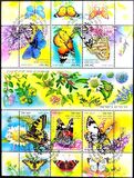 [Butterflies - 1,70 NIS, tegund CAB]