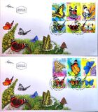 [Butterflies - 1,70 NIS, tegund CAB]