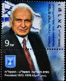 [The 2nd Anniversary of the Death of Ephraim Katzir, 1916-2009, type CAA]