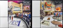 [Day of the Stamp - Historical Cinemas, տեսակ BZI]