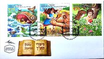 [Bible Stories, tegund BYP]