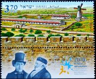 [International Stamp Exhibition - 150th Anniversary Outside Jerusalem's Old City Walls, tegund BYM]