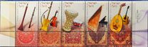 [Musical Instruments of the Middle East, 유형 BXS]