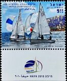 [World Ailing Championship - Haifa, Israel, 유형 BXN]