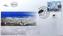 [World Ailing Championship - Haifa, Israel, 유형 BXN]