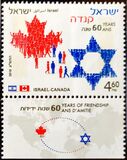 [The 60th Anniversary of Friendship with Canada, type BXJ]