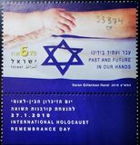 [International Holocaust Remembrance, type BWU]