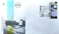 [Architecture, Вид ARW]
