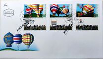 [Ayalon Valley International Hot-Air Balloon Race, Typ AVE]