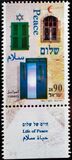[Israeli-Palestinian Peace Process, Typ AVJ]