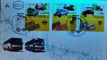[Public Transport, type AVS]