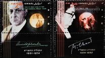 [Composers, type AWC]
