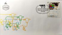 [The 70th Anniversary of Israel Dairy Cattle Breeders' Association, type AXJ]