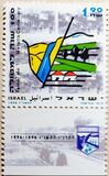 [The 100th Anniversary of Metulla, type AXP]