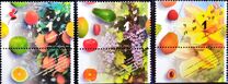 [Israeli Fruit Production, type AYQ]