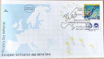 [Stamp Day. European Single Market, type ASZ]
