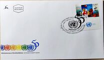 [The 50th Anniversary of the United Nations, Tipo AWB]