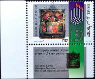 [Festival of Hanukka, タイプ AWY]