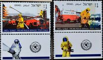 [The 70th Anniversary of Fire and Rescue Service, タイプ AXA]