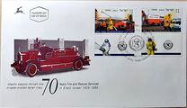 [The 70th Anniversary of Fire and Rescue Service, タイプ AXA]