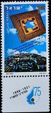 [The 75th Anniversary of Manufacturers' Association, Tipo AXO]