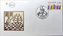 [Festival of Hanukkah, type AZD]