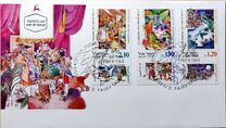 [The 125th Anniversary of the Death of Hans Christian Andersen (Writer). Illustrations by Samuel Katz, type BEM]