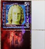 [The 250th Anniversary of the Death of Johann Sebastian Bach (Composer), տեսակ BEZ]